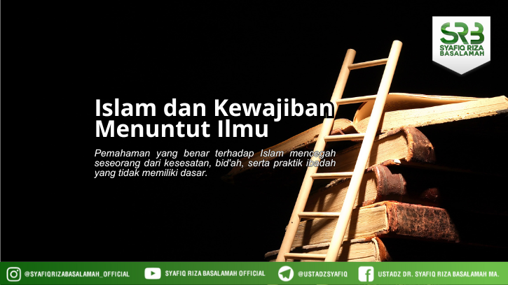 Islam dan Kewajiban Menuntut Ilmu